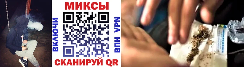 Бутират 1.4BDO  Поронайск 