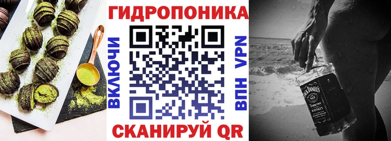 хочу наркоту  Поронайск  hydra маркетплейс  Canna-Cookies марихуана 