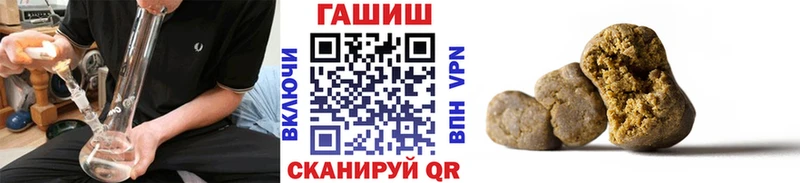 кракен зеркало  Поронайск  Гашиш индика сатива  закладки 