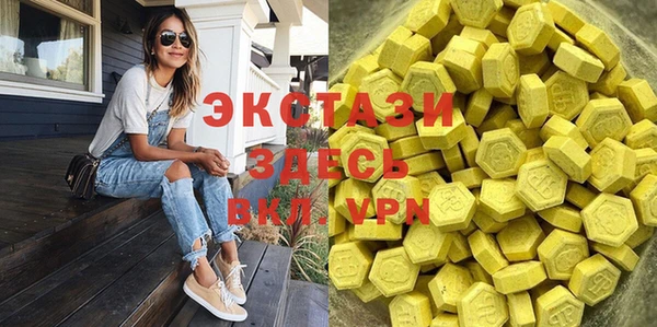 соль курить ск Аркадак