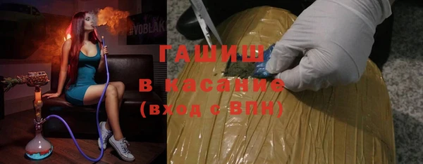соль курить ск Аркадак