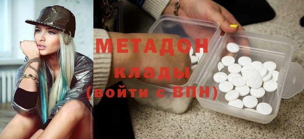 соль курить ск Аркадак