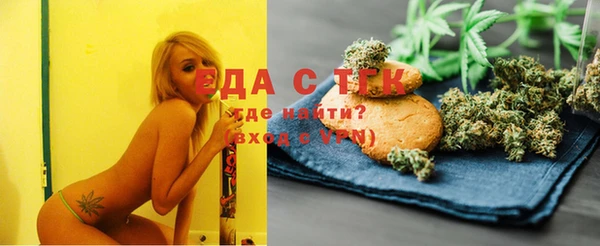 шишки Арсеньев