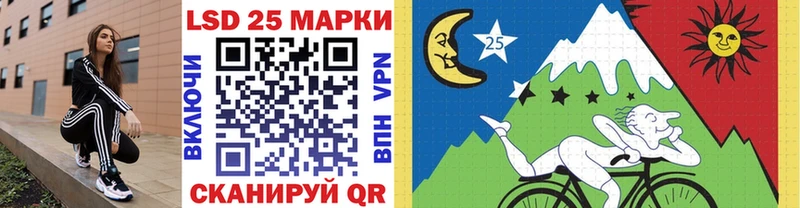 Марки NBOMe 1,5мг  Поронайск 